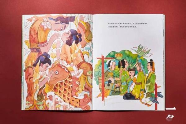 古老的命名术:民间借命的神秘传承与故事 古老的命名术:民间借命的神秘传承与故事