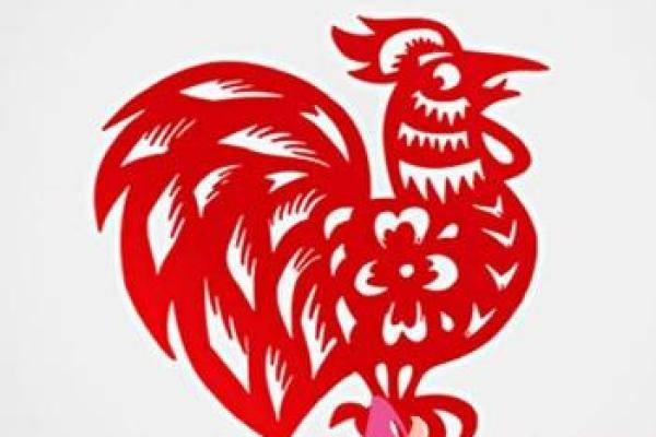 1935年属鸡的人命理解析：幸运与挑战的平衡之路