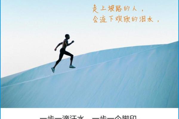 虎年宝宝的水命揭秘：如何为他们开启人生的顺利之路