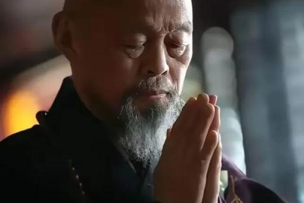 和尚命格：独特命运与修行之路的男人