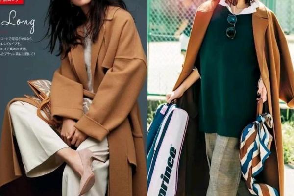 木命人士适合穿什么颜色?让我们一起探寻心灵的色彩之旅! 木命人士适合穿什么颜色?让我们一起探寻心灵的色彩之旅!