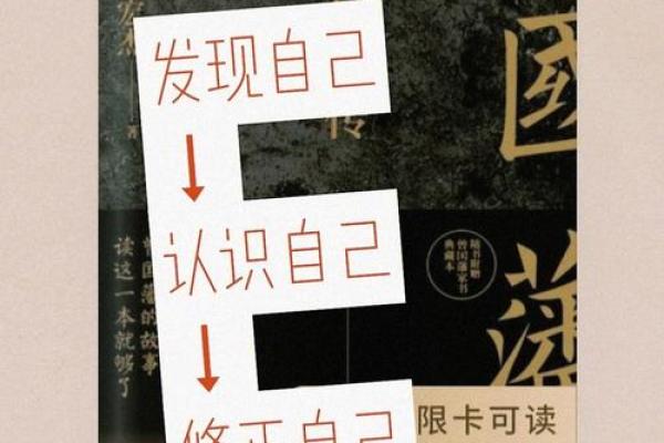 74年出生的老虎,命运与性格解析:独特人生之路的探索 74年出生的老虎,命运与性格解析:独特人生之路的探索