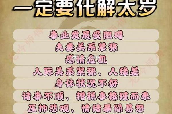 享命83岁，生肖背后的智慧与人生启示