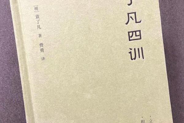 1907年属牛人的命运解读与人生哲学 1907年属牛人的命运解读与人生哲学