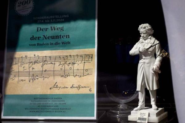 1944年：命运的交响曲与那些独特的命年人们