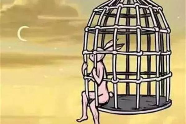 91年腊月30：命运之轮下的人生转折与启示