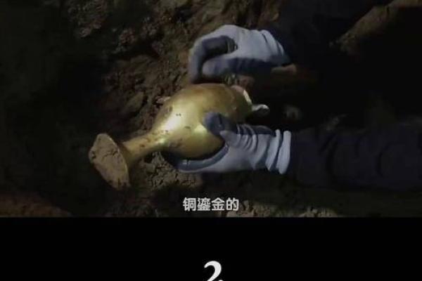 探秘“凭命”一词:寓意与运用的深度解析 探秘“凭命”一词:寓意与运用的深度解析