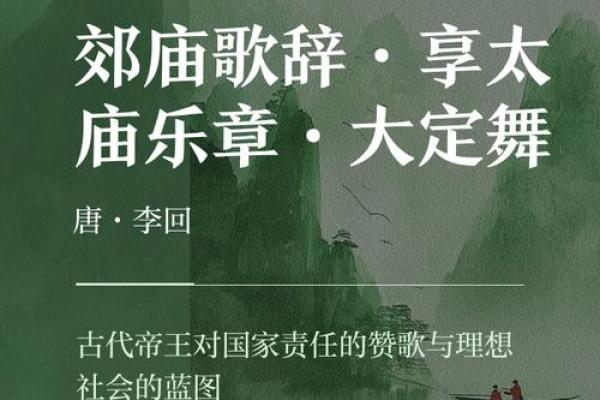 探秘“凭命”一词:寓意与运用的深度解析 探秘“凭命”一词:寓意与运用的深度解析