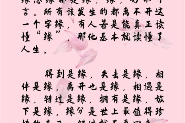 1963年出生的朋友:探寻你命中注定的卦象与人生启示 1963年出生的朋友:探寻你命中注定的卦象与人生启示