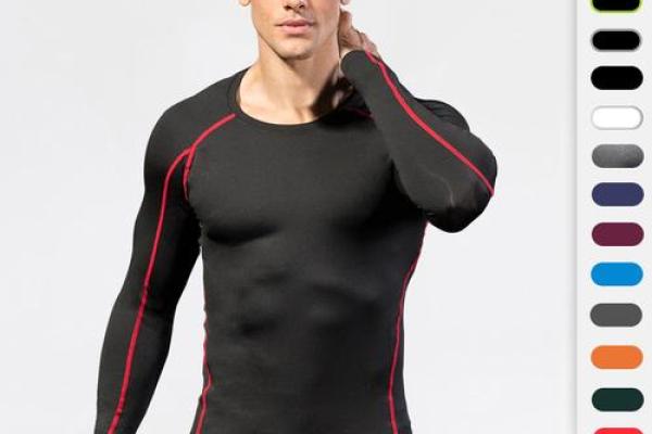 橘色与命格:哪些男生适合穿搭橘色? 橘色与命格:哪些男生适合穿搭橘色?