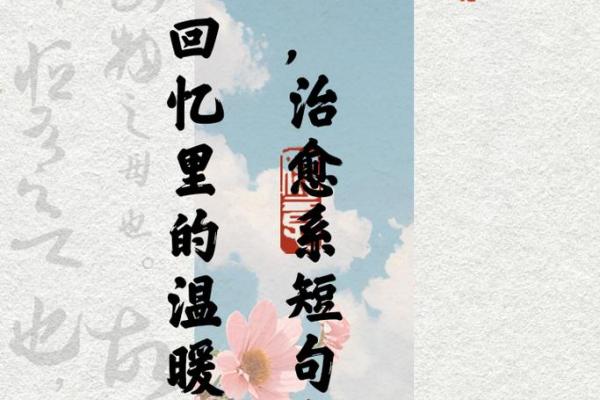 1948年7月,那些改变命运的瞬间与回忆 1948年7月,那些改变命运的瞬间与回忆