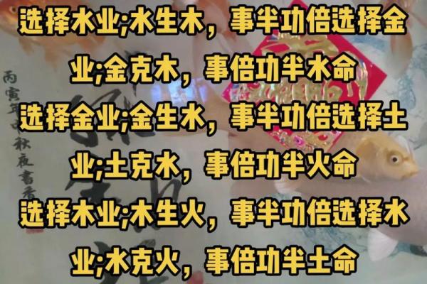 探秘2018年水命人的命运与性格特点 探秘2018年水命人的命运与性格特点