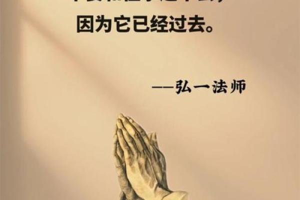 水命者的方位选择:寻找生活与事业的幸福之地 水命者的方位选择:寻找生活与事业的幸福之地