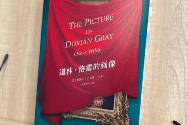 1946年出生的人命运解析:探索他们的生活与特点 1946年出生的人命运解析:探索他们的生活与特点