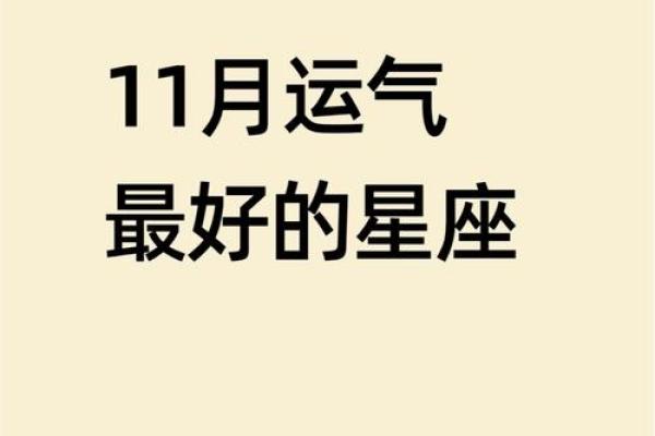 命运的交换：一命换一命的深刻寓意