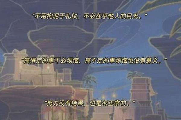 一辈子东奔西跑的命:追寻幸福与自由的旅程 一辈子东奔西跑的命:追寻幸福与自由的旅程