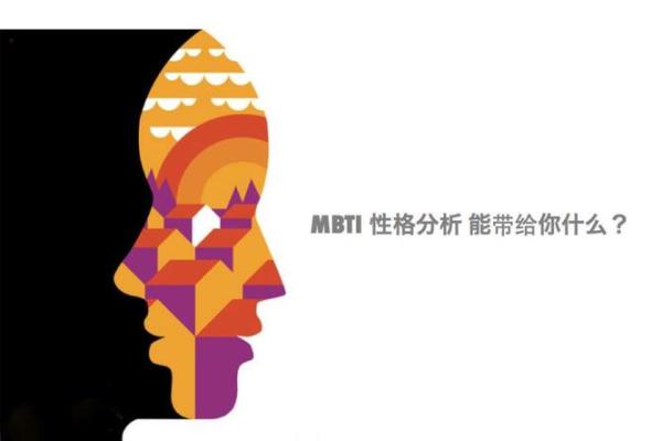 惜命之人:他们的独特性格与生活态度探秘 惜命之人:他们的独特性格与生活态度探秘