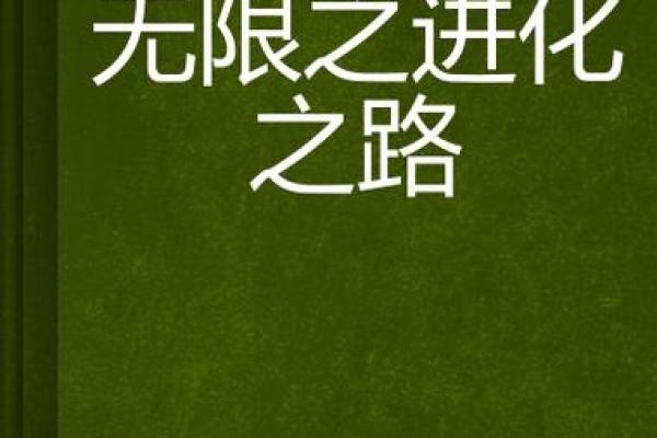 水命之人的行业选择:潜力无限的职业之路 水命之人的行业选择:潜力无限的职业之路