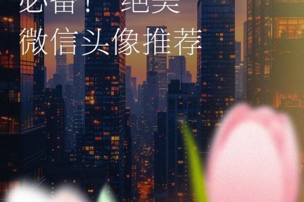 旺大海水命的人:探索他们的性格与命运独特之旅 旺大海水命的人:探索他们的性格与命运独特之旅