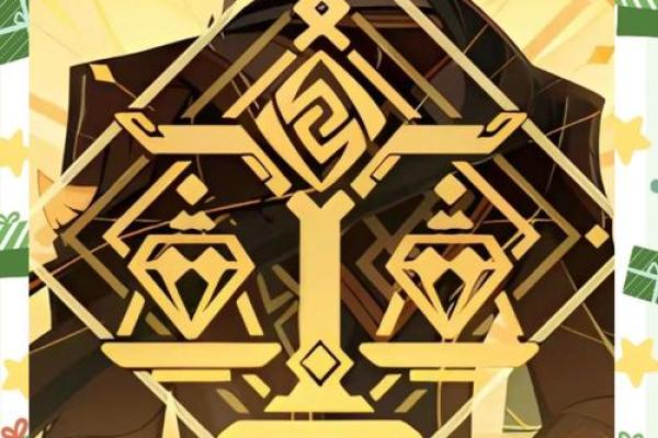 钟离二命效果解析：探索角色潜力与战斗策略