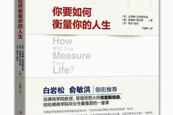 嘴型与命运的奥秘：如何从嘴型看出你的人生轨迹