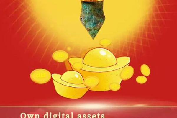 属鼠的96年命，探索人生中的智慧与财富之路