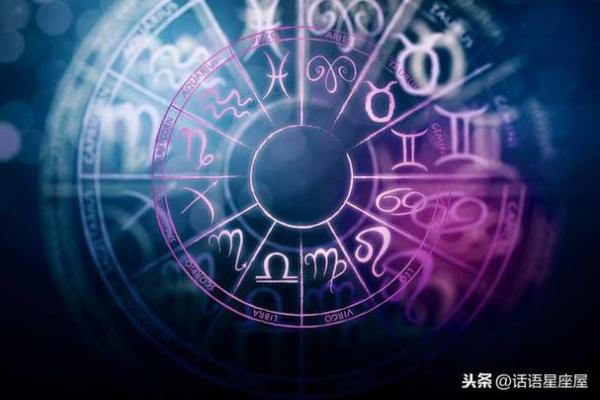 1961年出生的人命格解析：月光下的命运与人生旅途