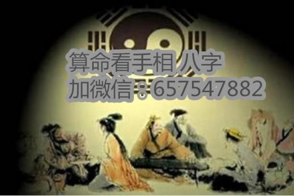 2028年出生的人：命运与机遇并存的未来探索