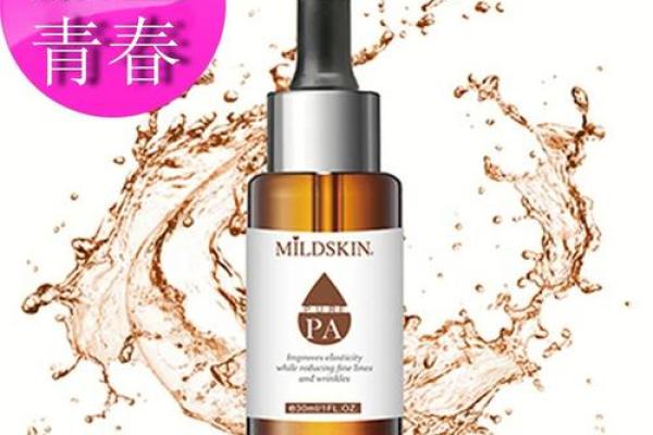 揭秘腿上鸡皮疙瘩的成因与应对方法，助你重拾光滑肌肤！