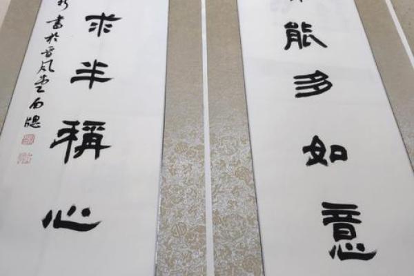 水命人车内摆放秘笈，助你行车顺畅人生如意！