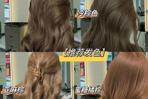 什么命格的人适合留长头发，揭示你的发型秘密！