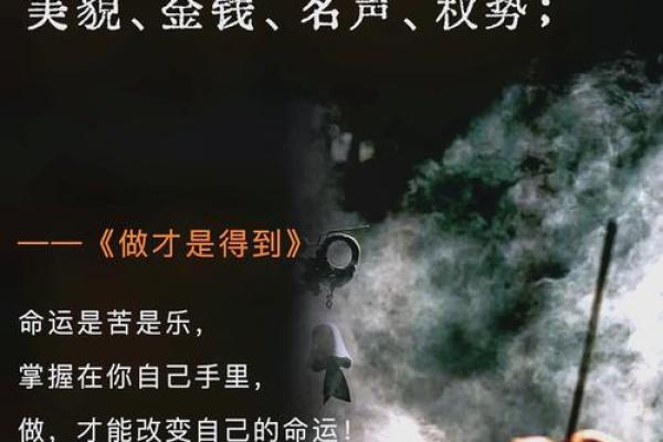 特别爱吃青菜的人，命运中的绿意与人生哲学