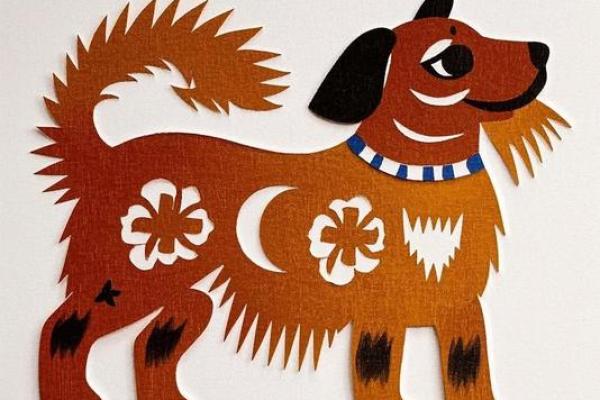 属狗的2017年，五行命理解读，揭示命运玄机！