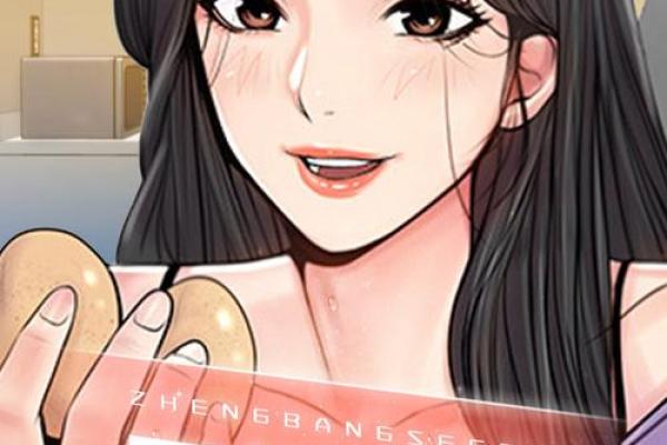 身体特征与光棍命的秘密：你是否被命运选中？