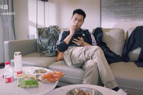 41码鞋的男人命运解码：探索数字背后的秘密与生活哲学