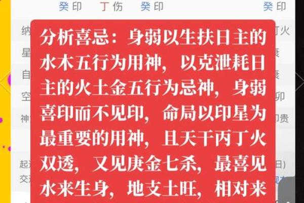土命人士最忌的投资生意：你必须避开的领域与选择！