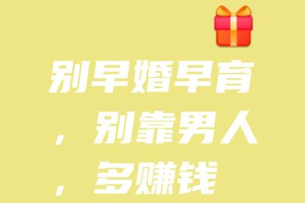 命里什么都没有，唯有金钱成我依靠