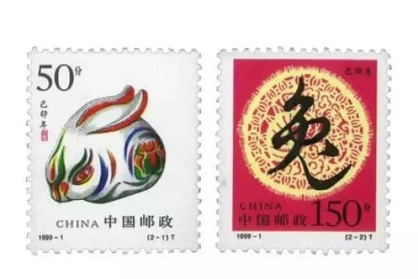 1999年兔年命解析：了解兔年的性格与好运秘籍