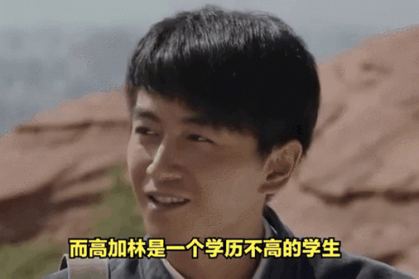 眼角有疤痕的人生之路：命运与美丽的双重抉择