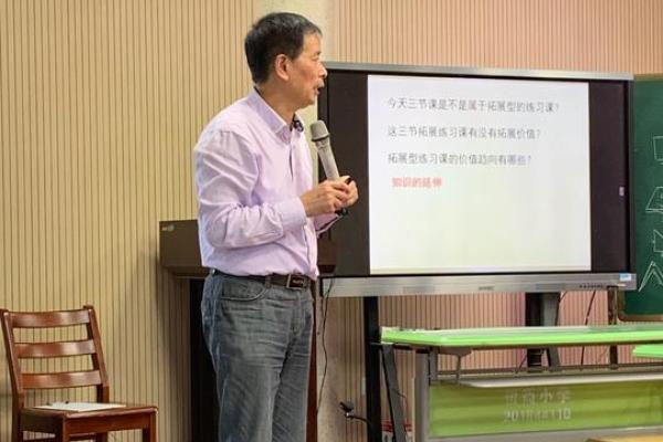 土命的天赋之路：适合学习的专业与发展方向
