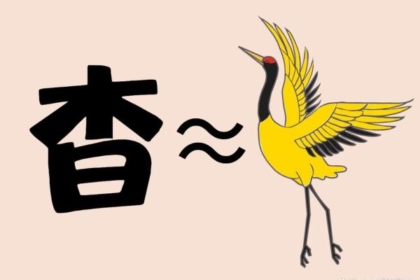 看图猜成语：探索意象背后的智慧与趣味