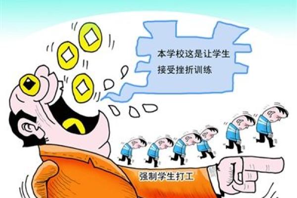辛酉女命适合的职业与发展方向探讨