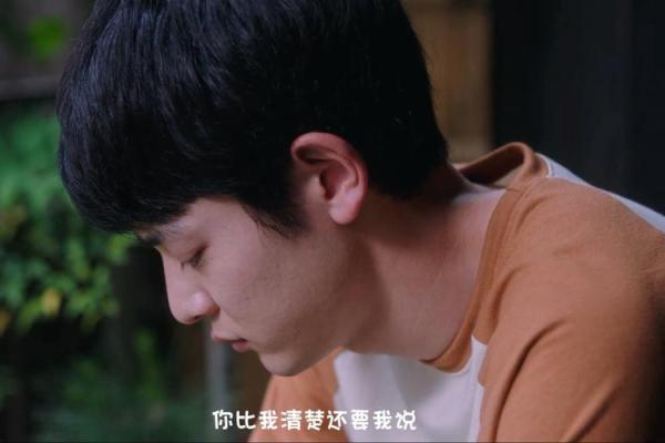 1998年虎年出生的人：神秘而充满魅力的命运之旅