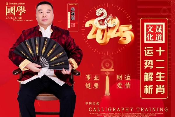2021年49岁属相运势分析：生肖牛人的幸福与挑战之路
