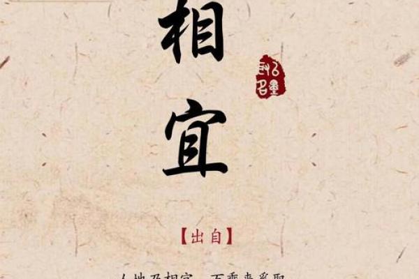 女命取名的深刻寓意与影响，开启幸福人生的钥匙！