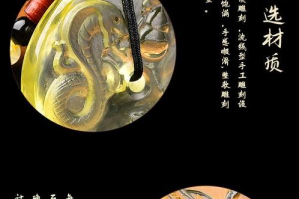 属鸡木命的佩戴首饰选择，提升运势的智慧之选！