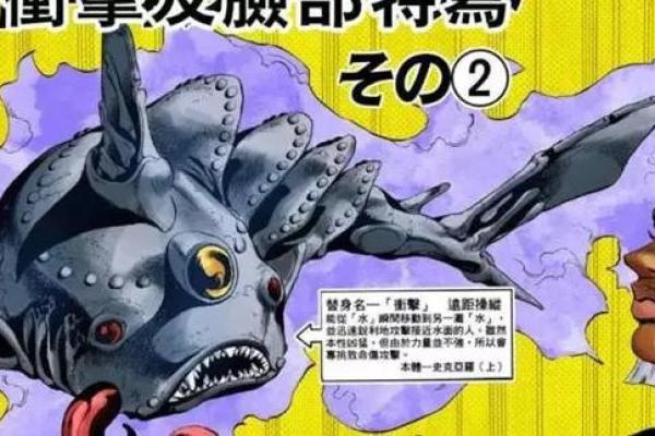 1982年狗年出生的人：命运与性格的奇妙旅程