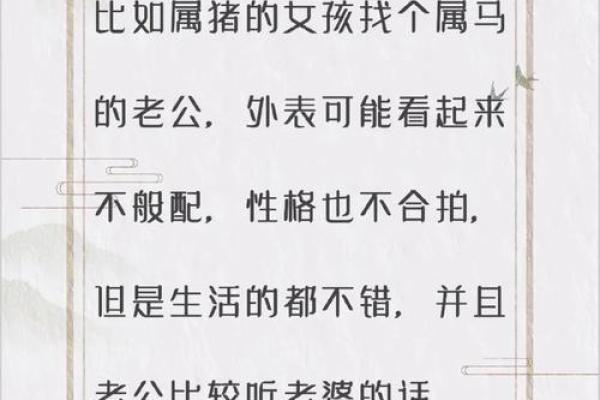 命理视角下的暗恋：你知道吗？它背后藏着这些秘密！