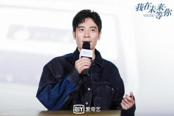 1924年出生的人：探索命运与机缘的奇妙旅程