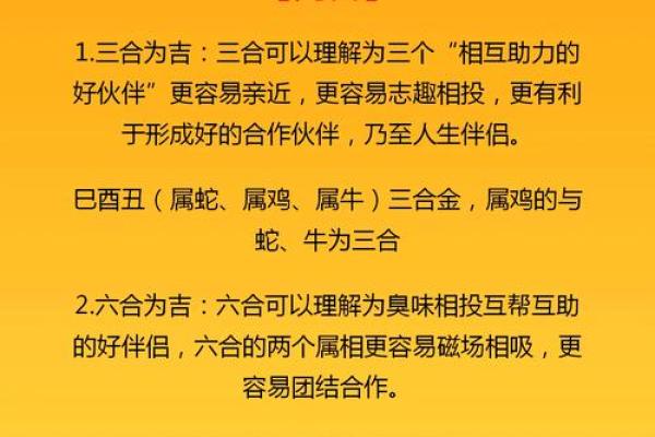 金牛命取名的属性解析：如何为宝宝选择一个寓意深远的名字